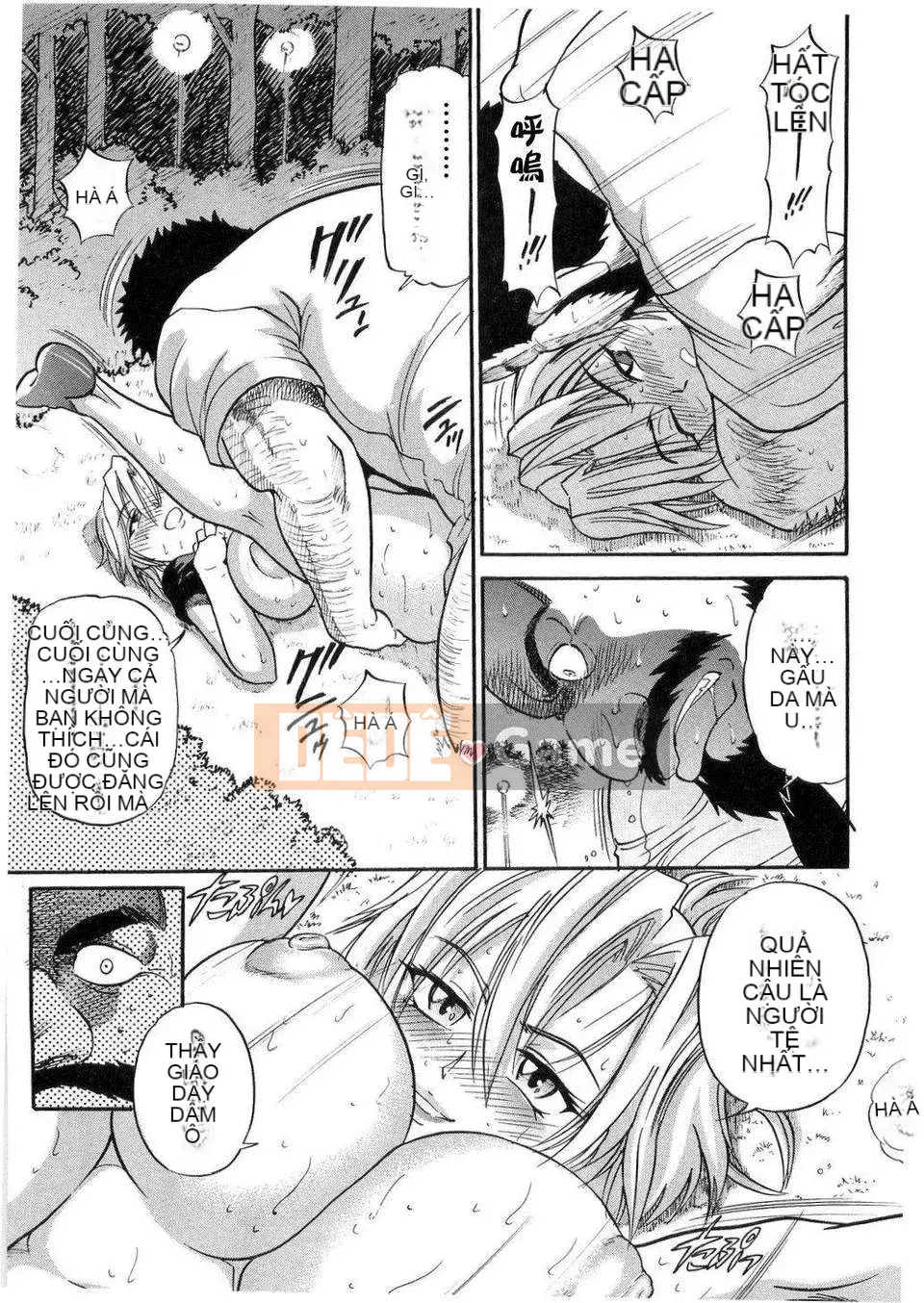 [DISTANCE] em gái tôi